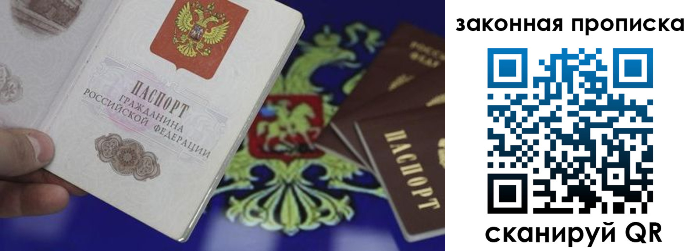 форма 3 в Усинске